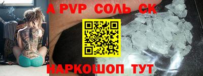 ПСИЛОЦИБИНОВЫЕ ГРИБЫ Обь