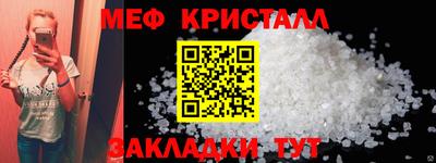 хмурый Нягань