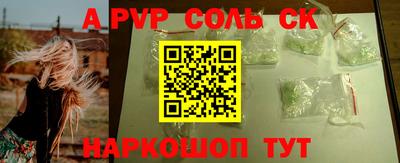 хмурый Нягань