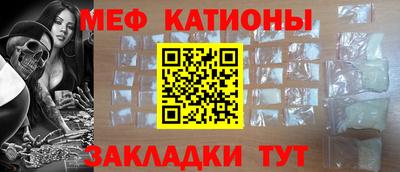 хмурый Нягань