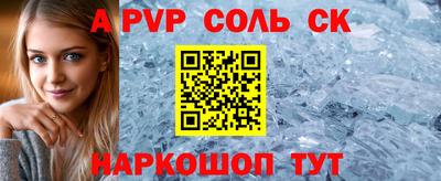 каннабис Обнинск