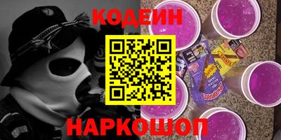 хмурый Нягань