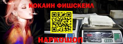 хмурый Нягань