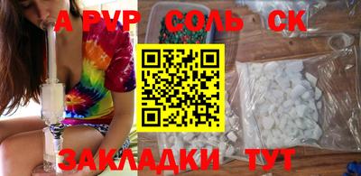 ПСИЛОЦИБИНОВЫЕ ГРИБЫ Обь