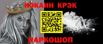 хмурый Нягань