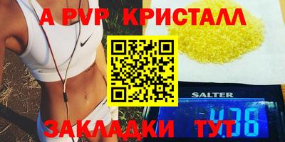 хмурый Нягань