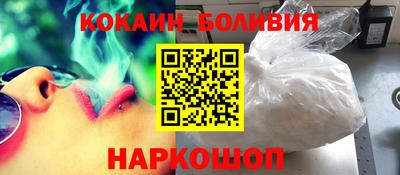 ПСИЛОЦИБИНОВЫЕ ГРИБЫ Обь