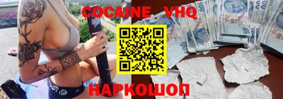 хмурый Нягань