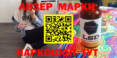 ПСИЛОЦИБИНОВЫЕ ГРИБЫ Обь