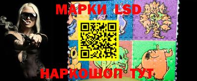 ПСИЛОЦИБИНОВЫЕ ГРИБЫ Обь