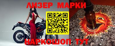 каннабис Обнинск