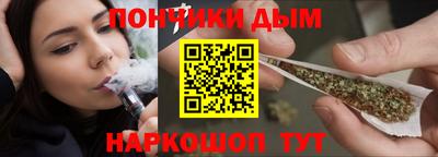 хмурый Нягань
