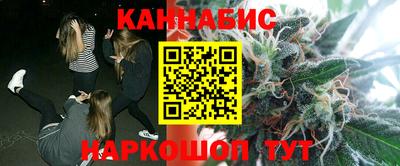 хмурый Нягань