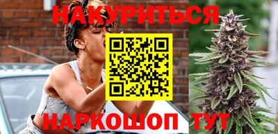 хмурый Нягань