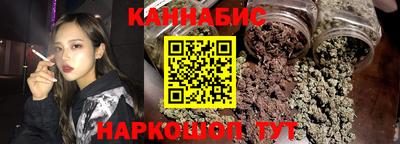 хмурый Нягань