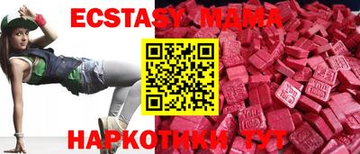 каннабис Обнинск