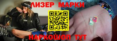 ПСИЛОЦИБИНОВЫЕ ГРИБЫ Обь