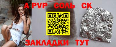 ПСИЛОЦИБИНОВЫЕ ГРИБЫ Обь