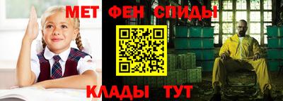 каннабис Обнинск