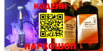 каннабис Обнинск
