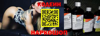 каннабис Обнинск