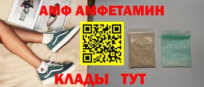 ПСИЛОЦИБИНОВЫЕ ГРИБЫ Обь