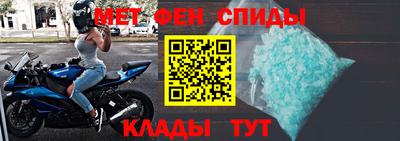 ПСИЛОЦИБИНОВЫЕ ГРИБЫ Обь