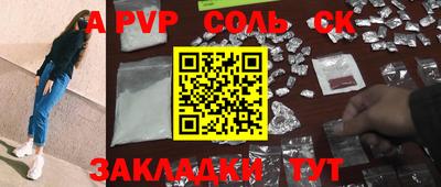ПСИЛОЦИБИНОВЫЕ ГРИБЫ Обь