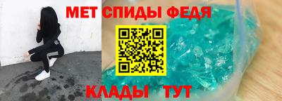 каннабис Обнинск