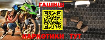 хмурый Нягань