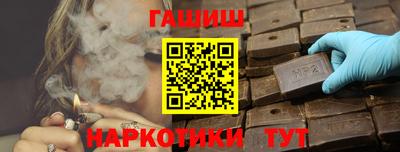 ПСИЛОЦИБИНОВЫЕ ГРИБЫ Обь