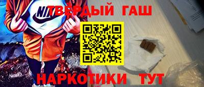 хмурый Нягань