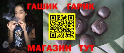 ПСИЛОЦИБИНОВЫЕ ГРИБЫ Обь