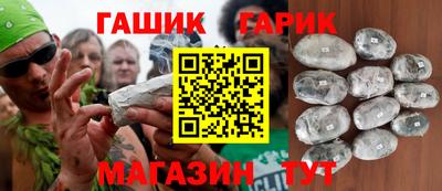 ПСИЛОЦИБИНОВЫЕ ГРИБЫ Обь