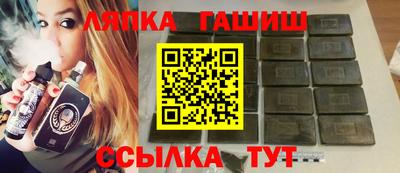 ПСИЛОЦИБИНОВЫЕ ГРИБЫ Обь