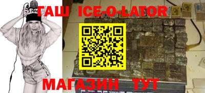 ПСИЛОЦИБИНОВЫЕ ГРИБЫ Обь