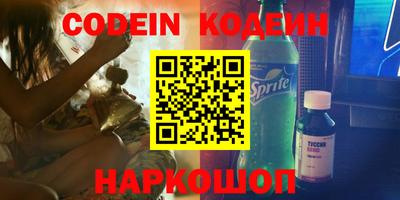 каннабис Обнинск