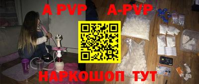 каннабис Обнинск